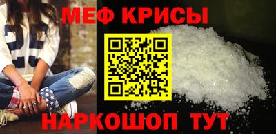 МДПВ Тверь