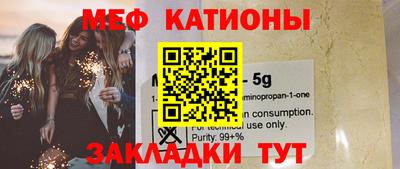 МДПВ Тверь
