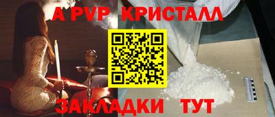 МДПВ Тверь