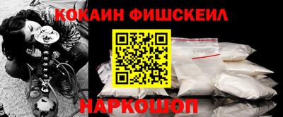 мяу мяу мука Татарск