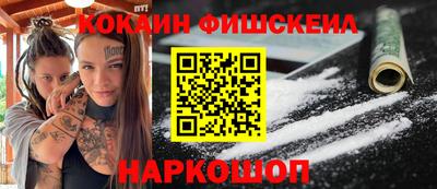 крисы Тара