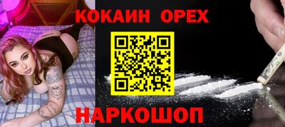 мяу мяу мука Татарск