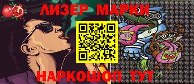 мяу мяу мука Татарск