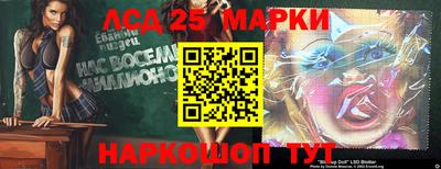 крисы Тара