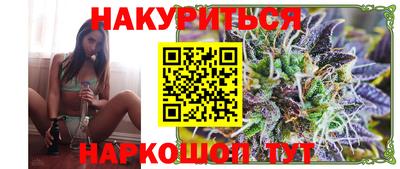 крисы Тара