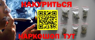 мяу мяу мука Татарск