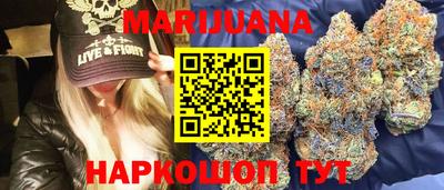крисы Тара
