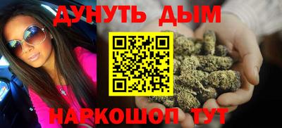 мяу мяу мука Татарск