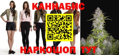 крисы Тара