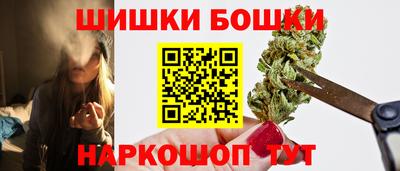 крисы Тара