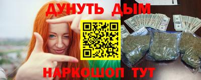 крисы Тара
