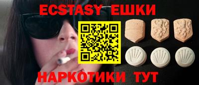 мяу мяу мука Татарск