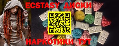 МДПВ Тверь