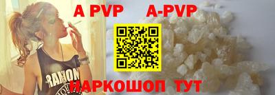 МДПВ Тверь