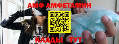МДПВ Тверь