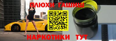 мяу мяу мука Татарск