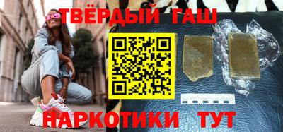 мяу мяу мука Татарск