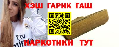мяу мяу мука Татарск