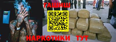 мяу мяу мука Татарск