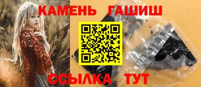 крисы Тара