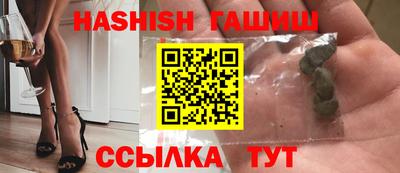 крисы Тара