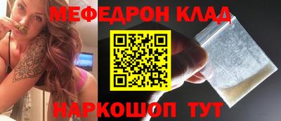 МДПВ Тверь